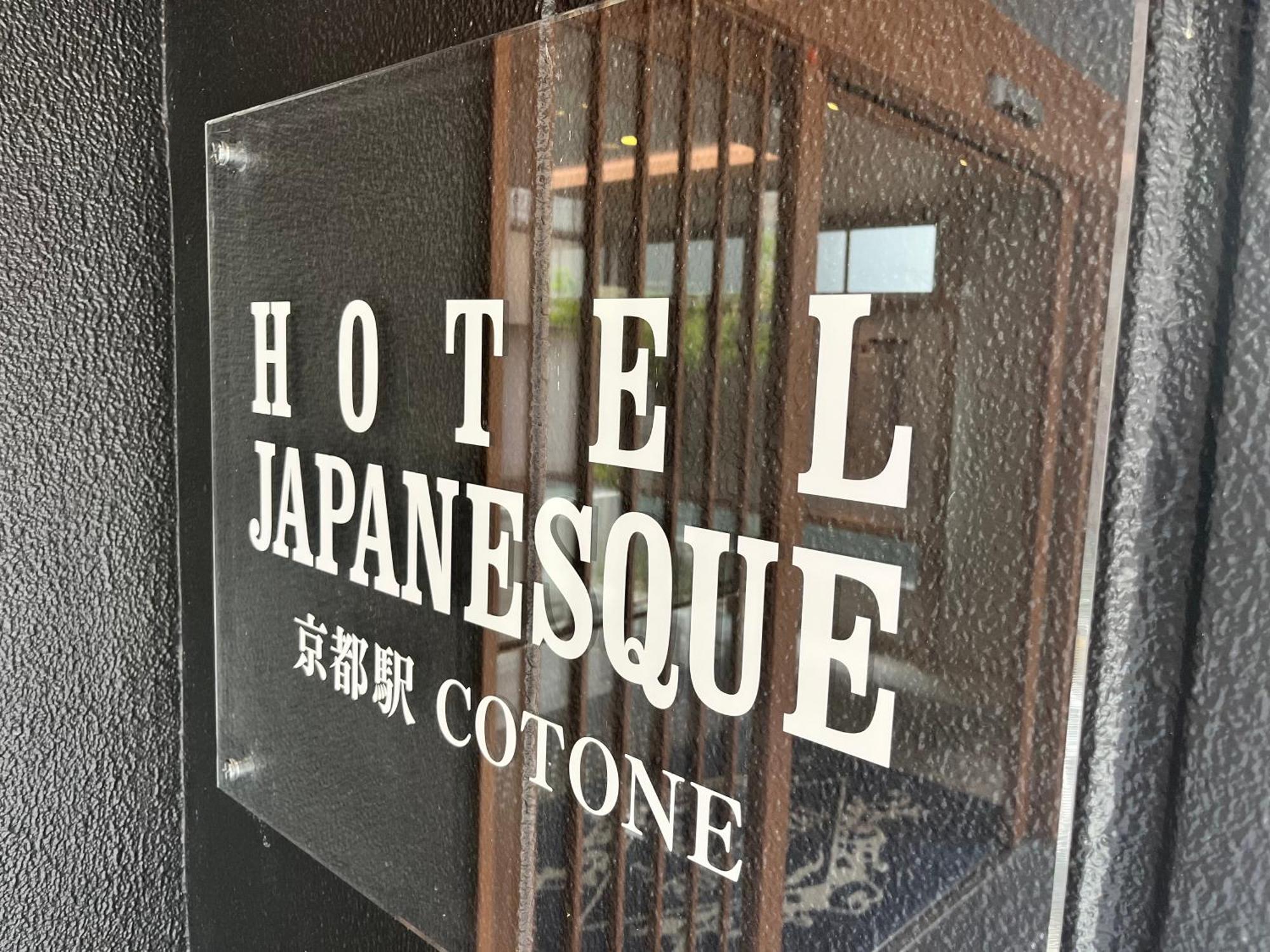 Hotel Japanesque Kyoto Station Cotone Exterior foto